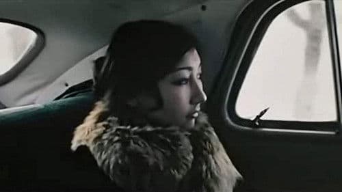 Триптих Bild 1