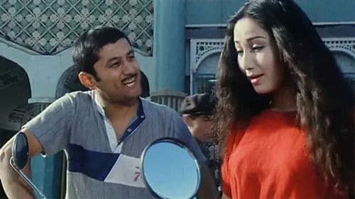 买买提外传 Bild 1