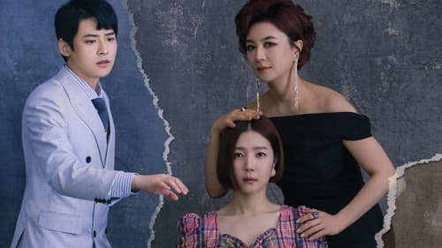 수상한 장모 Bild 2