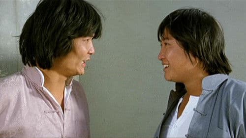 Magnificent Butcher Bild 2