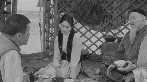 Алдар Косе Bild 1