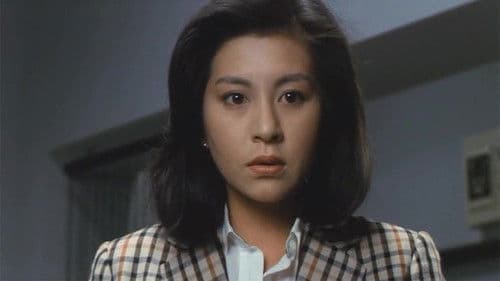 女医肉奴隷 Bild 1