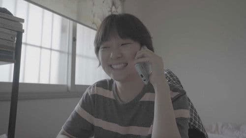 조인성을 좋아하세요 Bild 3