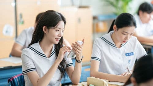 Even If This Love Disappears Tonight Bild 4