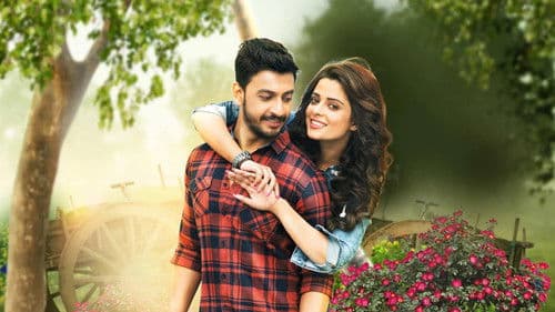 কে তুমি নন্দিনী Bild 1