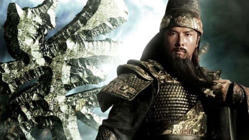 The Lost Bladesman Bild 3