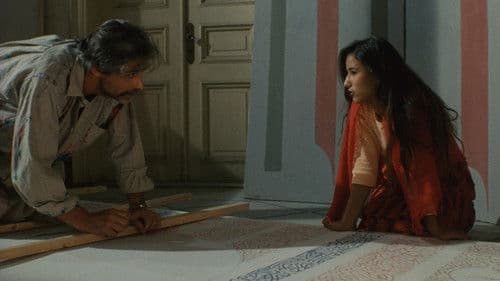 Ghazl Al-Banat Bild 5