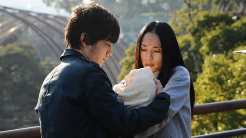 Parasyte - Film 2 Bild 4