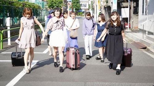 真夜中の乙女たち Bild 1