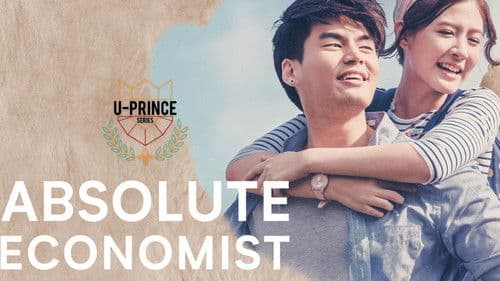 U-PRINCE Series เรื่อง Bild 4