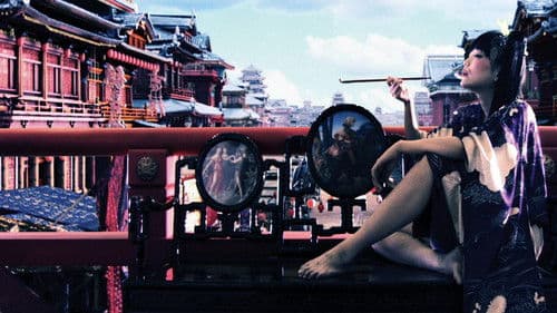 The Legend of Goemon Bild 5