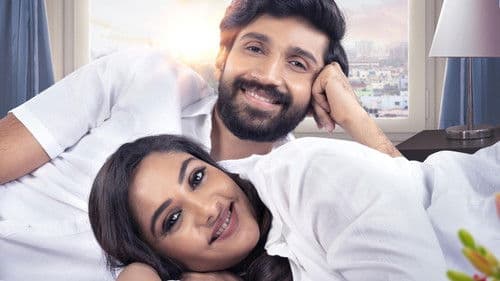 தருணம் Bild 4