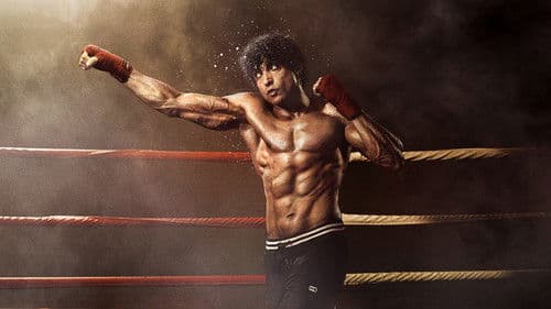 तूफ़ान Bild 1