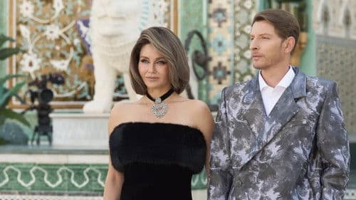 Выжить в... Bild 5