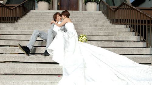 就想賴著你 Bild 3