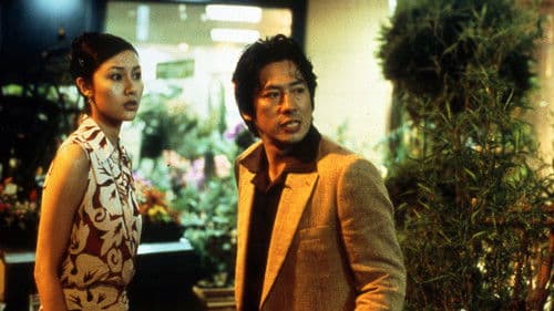 真夜中まで Bild 2