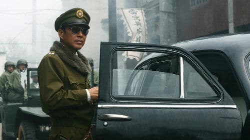 The Founding of a Republic Bild 1