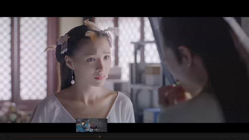 神龙诀之千年灵狐 Bild 2