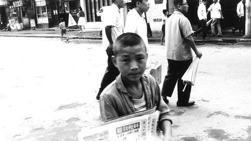 ユンボギの日記 Bild 1