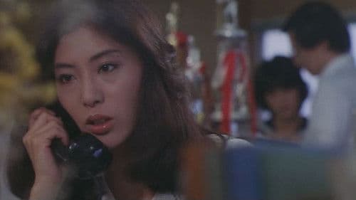 女教師狩り Bild 1