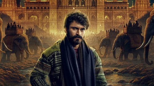 ಪಬ್ಬರ್ Bild 1