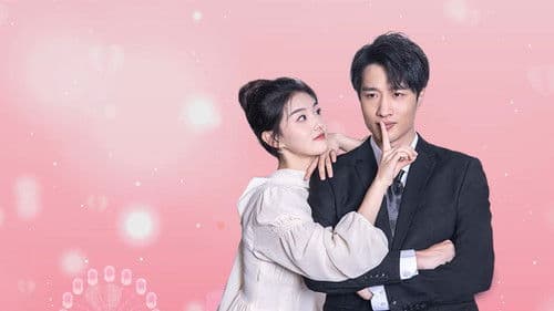 董小姐每天都过情人节 Bild 1