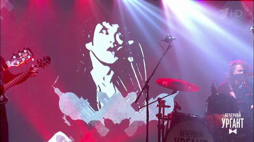 Кино в Севкабеле Bild 2