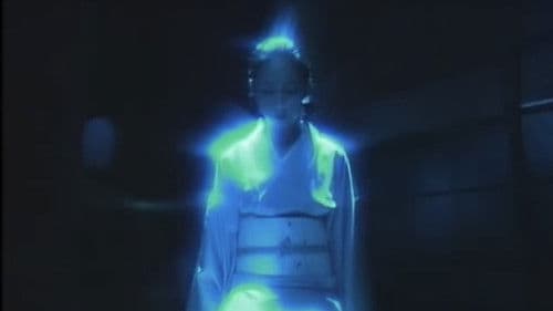 青い沼の女 Bild 2