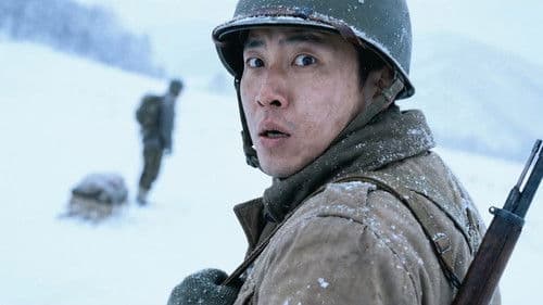 코드 : G 주목의 시작 Bild 1