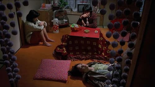 黒い下着の女 Bild 3