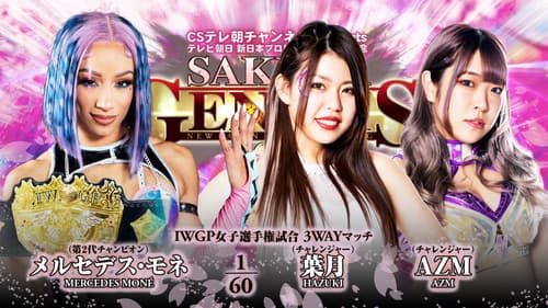 NJPW Sakura Genesis 2023 Bild 5