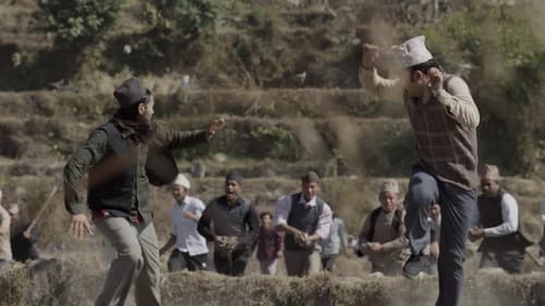 पुजार सार्की Bild 1