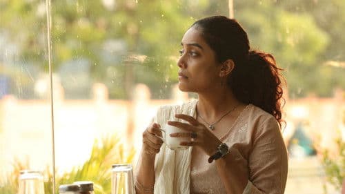 நேர்கொண்ட பார்வை Bild 4