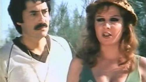 بنت شرقية Bild 4