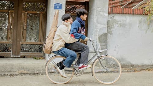 따라 바람 Bild 5