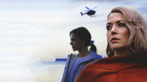 Дім за склом Bild 1