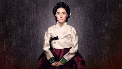 Saimdang, Memoir of Colors Bild 7