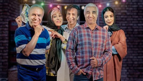 آفتاب پرست Bild 8