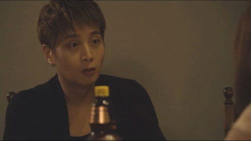 착한 엄마 Bild 3