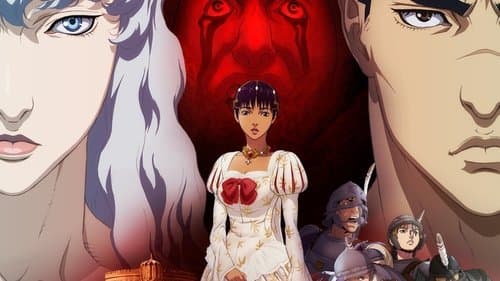 Berserk - Das goldene Zeitalter II Bild 1