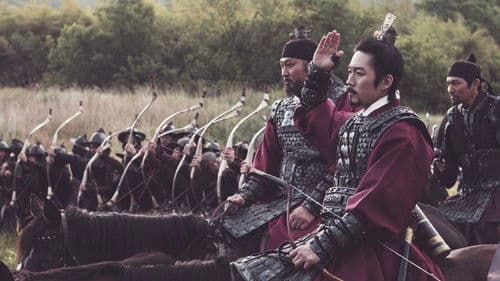 Empire of Lust Bild 6