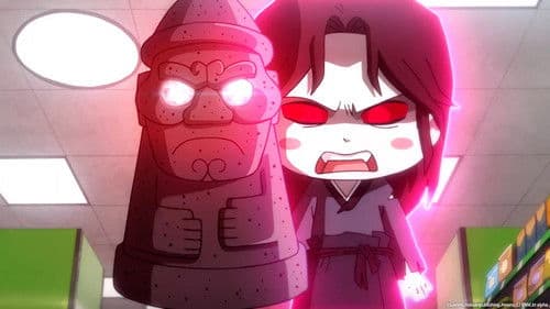 극장판 안녕 자두야: 제주도의 비밀 Bild 3