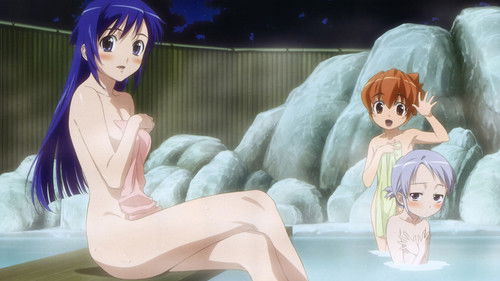 Venus to Mamoru! Bild 1