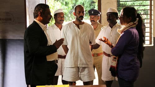 புத்தன் இயேசு காந்தி Bild 3