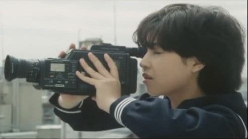 制服盗聴魔　激射・なぶる！ Bild 7