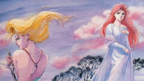 永遠のフィレーナ Bild 1