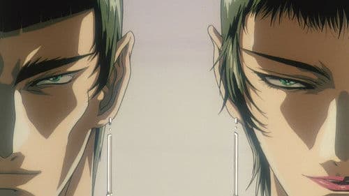 Twilight of the Dark Master Bild 4