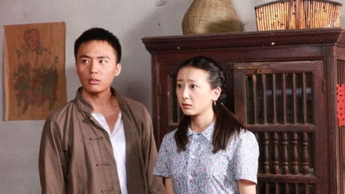 奶奶再爱我一次 Bild 1