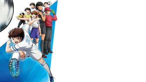 Captain Tsubasa Bild 8