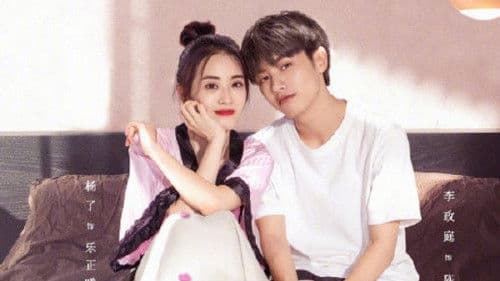 全世界唯一的你 Bild 2